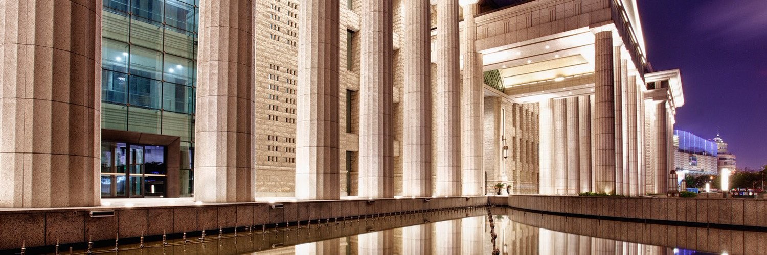 China's Lufax seeks U.S. IPO as early as this year: sources